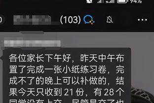 开云官网app入口下载截图3
